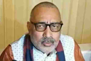 Giriraj Singh