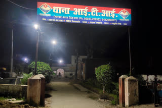 Kashipur