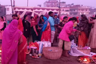 CHHATH PUJA