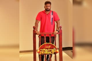 Director Simple Suni movie, Director Simple Suni movie Sakhat promotion, Director Simple Suni movie Sakhat promotion in Bangalore, Sakhat movie, Sakhat movie news, ನಿರ್ದೇಶಕ ಸಿಂಪಲ್​ ಸುನಿ ಚಿತ್ರ, ಸಖತ್​ ಚಿತ್ರದ ಪ್ರಮೋಷನ್​ನಲ್ಲಿ ನಿರ್ದೇಶಕ ಸಿಂಪಲ್​ ಸುನಿ, ಬೆಂಗಳೂರಿನಲ್ಲಿ ಸಖತ್​ ಚಿತ್ರದ ಪ್ರಮೋಷನ್​ನಲ್ಲಿ ನಿರ್ದೇಶಕ ಸಿಂಪಲ್​ ಸುನಿ, ಸಖತ್​ ಚಿತ್ರ, ಸಖತ್​ ಚಿತ್ರ ಸುದ್ದಿ,