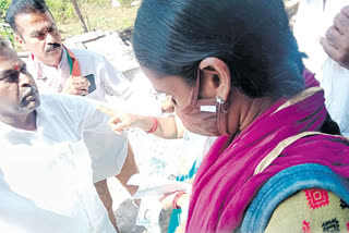 bjp protest at kakinada