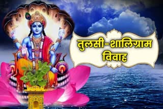 Devotthan Ekadashi