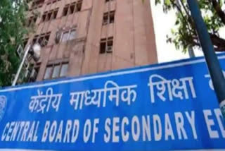 CBSE refuses to grant affiliation to all schools