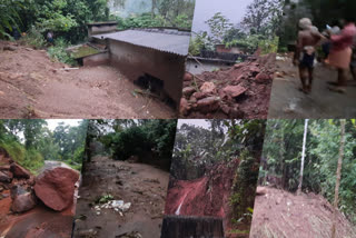 kerala rain  landslide Kottayam  landslide  Kottayam  കോട്ടയത്ത് ഉരുള്‍പൊട്ടല്‍  കോട്ടയം