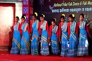 ରାଇରଙ୍ଗପୁରରେ ଜାତୀୟ ଆଦିବାସୀ ଲୋକନୃତ୍ୟ ଓ ଲୋକ ସଙ୍ଗୀତ ଉତ୍ସବ ଉଦଯାପିତ