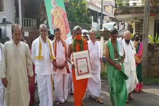 vishwaprasanna theertha swamiji reaction on padma vibhushan award to pejawar shree