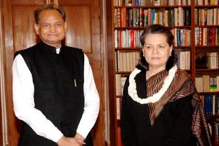 CM Ashok Gehlot meets Sonia Gandhi