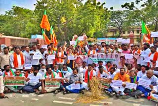 BJP protest over paddy purchase