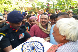 ASTHI KALASH YATRA OF MARTYR RAHUL KUMAR PANDEY IN LAKHISARAI