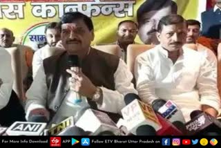 pspl-president-shivpal-yadav-ready-to-sacrifice-everything-to-join-samajwadi-party-basti-news