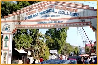 Fire in Assam Medical College pediatrics department