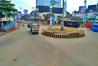 shivamogga