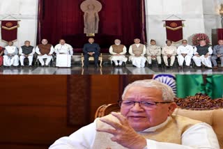 Kalraj Mishra raised the voice of Gehlot government in the 51th Governor conference