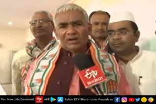 etv bharat exclusive interview after former-mla-surender-mishra-joined-congress-in-lucknow