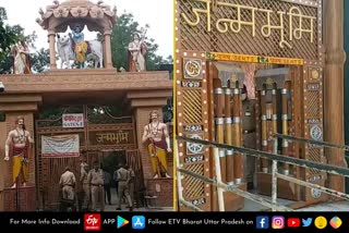 Mathura Temple Case