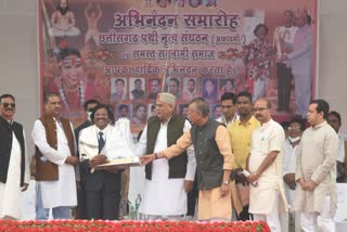 CM Bhupesh Baghel honored Radheshyam Barle