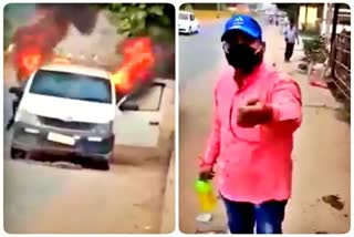 owner set fire to car, Jaipur news