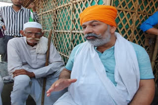 Farmers protest