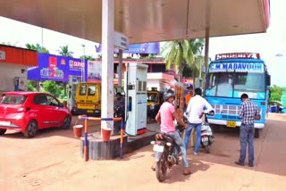 petrol pump