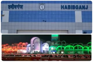 Habibganj Station