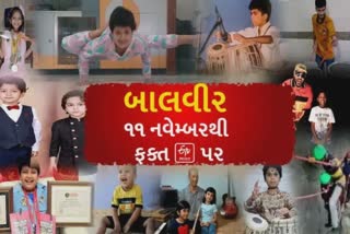 રમવા-કૂદવાને ઉંમરે બનાવી દીધું 'સોના-સારા સિસ્ટર્સ બેન્ડ', પિતાનું સપનું કર્યું સાકાર