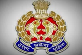 उत्तर प्रदेश पुलिस