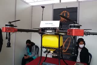 agricultural-spray-drone-displayed-in-bangalore-agriculture-fair