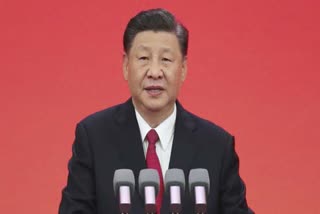 xi