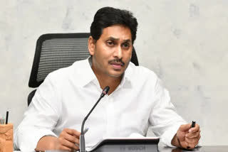 jagan review on education