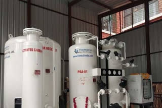 oxygen plant