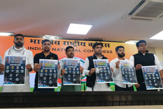 NSUI launches 'Shiksha Bachao, Desh Bachao' campaign against Center's policies