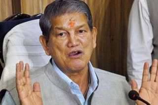 Congress will form govt with full majority: Former Uttarakhand CM Harish Rawat