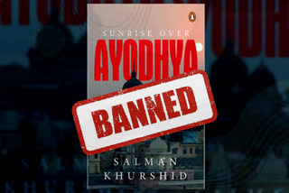 salman khurshid book