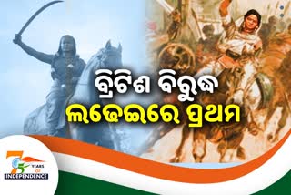 ବୀର ରାଣୀ ଚେନ୍ନାମା-ଅବାକ୍କା, ବୀରତ୍ବର ସହ ଲଢି ଶତ୍ରୁକୁ କରୁଥିଲେ ଆତଙ୍କିତ