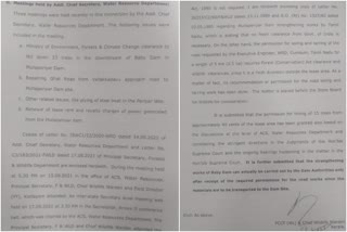 MULLAPERIYAR TREE FELLING  MULLAPERIYAR TREE FELLING TK JOSE INVOLVEMENT  WATER AND Kerala Irrigation Department  T K JOSE  ADDITIONAL chief SECRETARY NEWS  BENNICHAN THOMAS LETTER  BENNICHAN THOMAS LETTER NEWS  മരംമുറി  ബേബി ഡാമിലെ മരം മുറി  15 മരങ്ങൾ മുറിക്കാനുള്ള തീരുമാനം  ജലവകുപ്പിനെതിരെ തെളിവുകൾ പുറത്ത്  മരംമുറി ടി കെ ജോസ്‌ അറിഞ്ഞു തന്നെ]  ബെന്നിച്ചൻ തോമസിന്‍റെ കത്ത് പുറത്ത്  ബെന്നിച്ചൻ തോമസിന്‍റെ കത്ത്