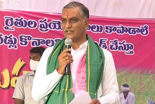 Harish rao news, trs strike