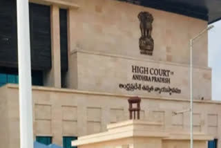 High Court notices to vip samineni Udayabhanu due to withdrawal of criminal cases