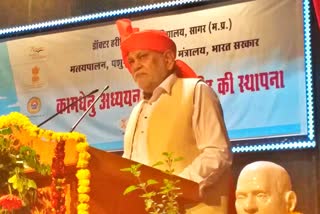 People did not reach program of Union Minister Purushottam Rupala