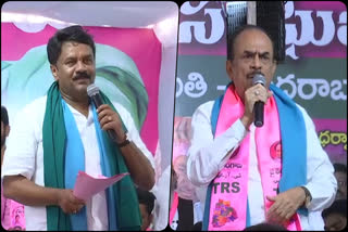 TRS Dharna over Paddy procurement, trs strike news