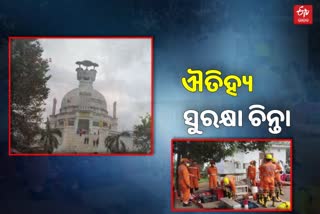 Joint Mock Drill by NDRF for Heritage Protection in dhauli monument