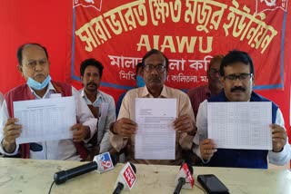 Malda CPIM