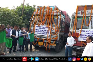 हरी झंडी दिखाकर जिलाधिकारी ने किया योजना का शुभारंभ