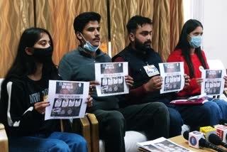 Solan NSUI President Tushar Singh Stan press conference