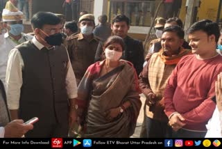 union-health-minister-mansukh-mandaviya-reaches-lucknow-to-check-vaccination-drive