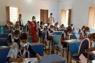 national-achievement-survey-exam-held-in-dumka