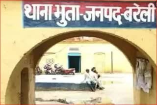 mother killed children, Rajasthan news