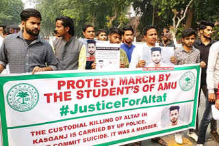 If Altaf doesn't get justice soon, protest till Parliament: AMU student leader