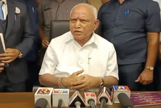 bs-yadiyurappa-statement-on-bitcoin-scam