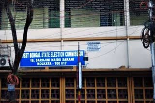 Municipal Election, Howrah and Kolkata Municipal Election, হাওড়া-কলকাতা পুরনির্বাচন