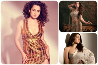 kangana gallery